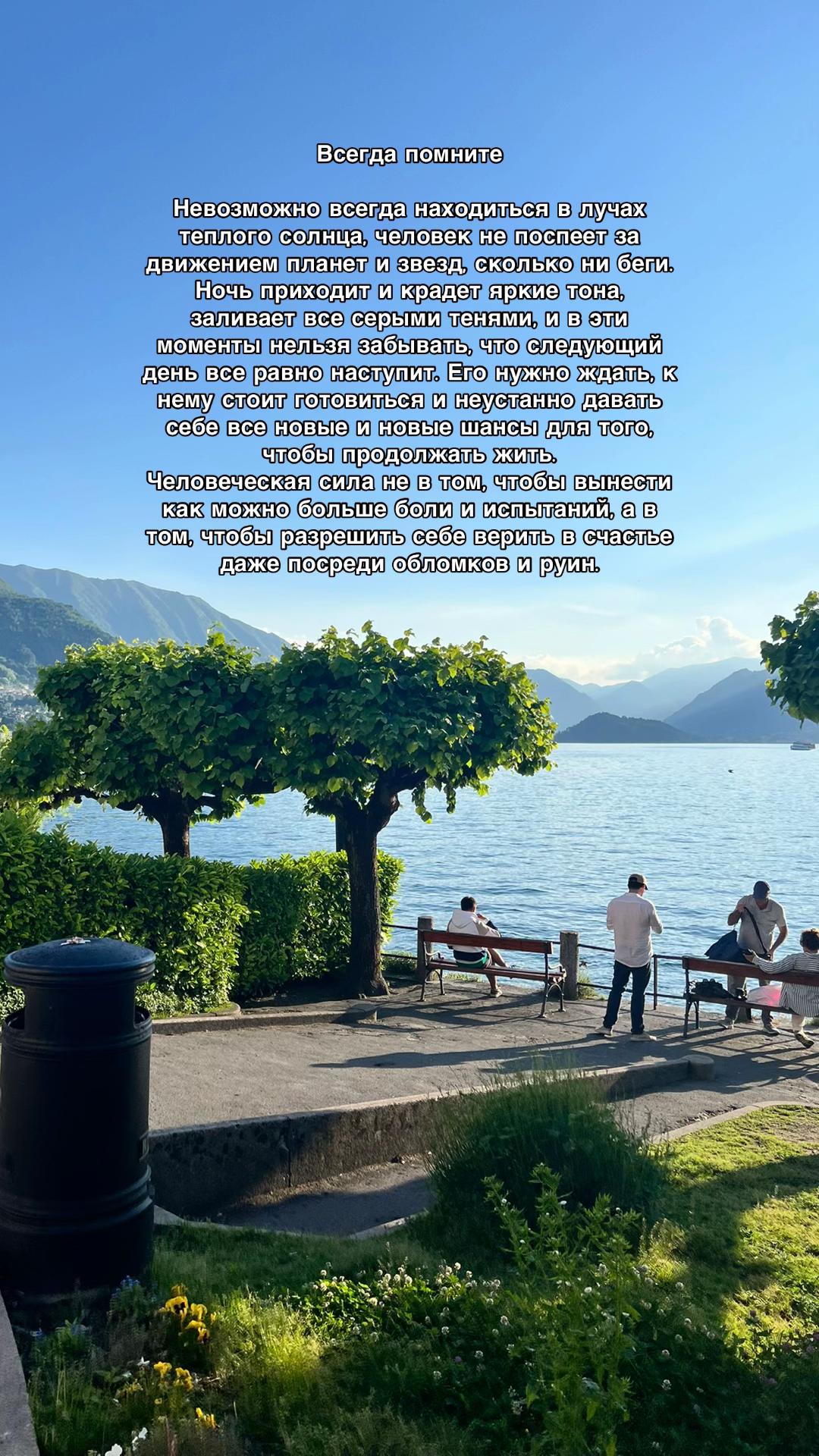 @брюнеточка