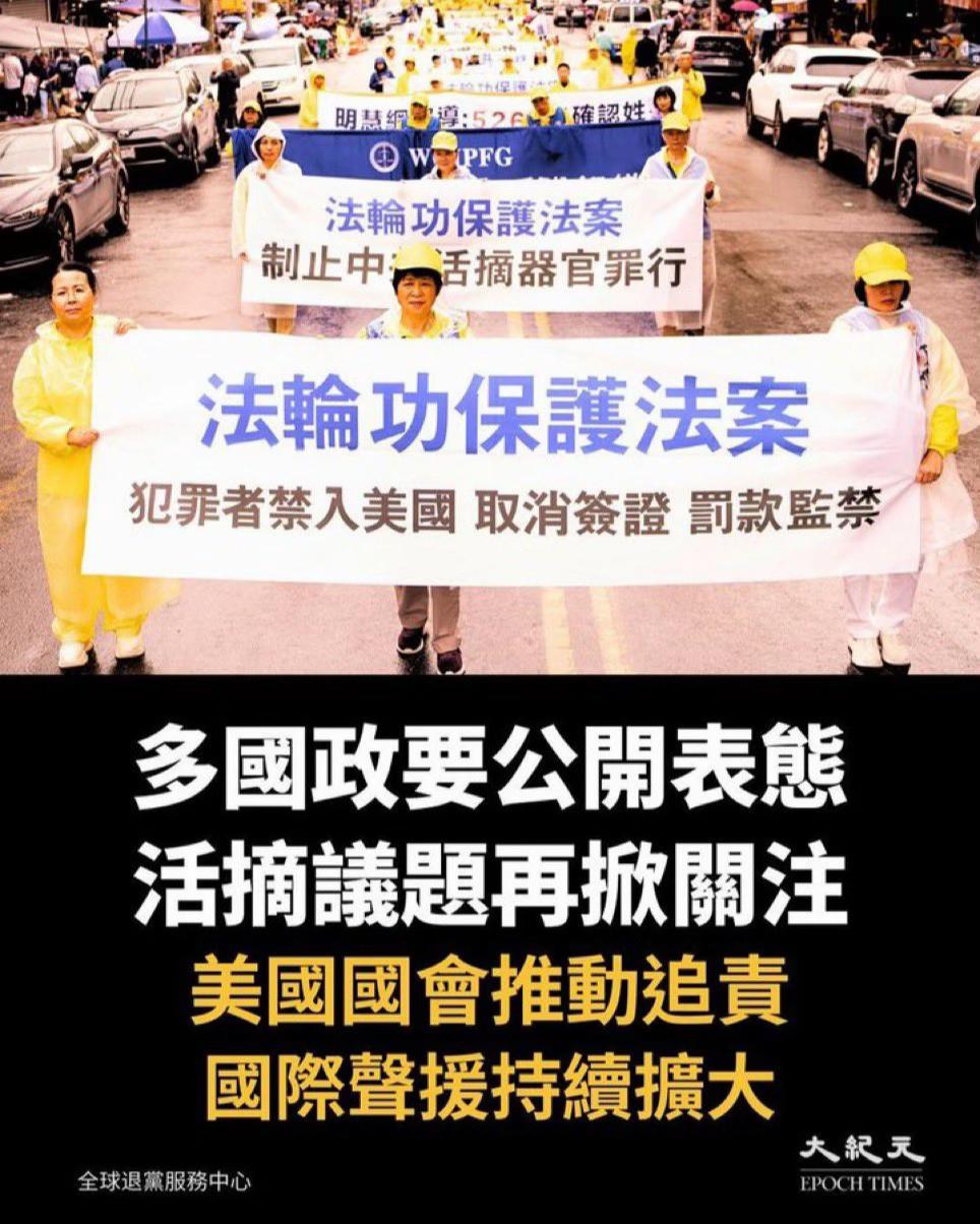 @緣聚今朝