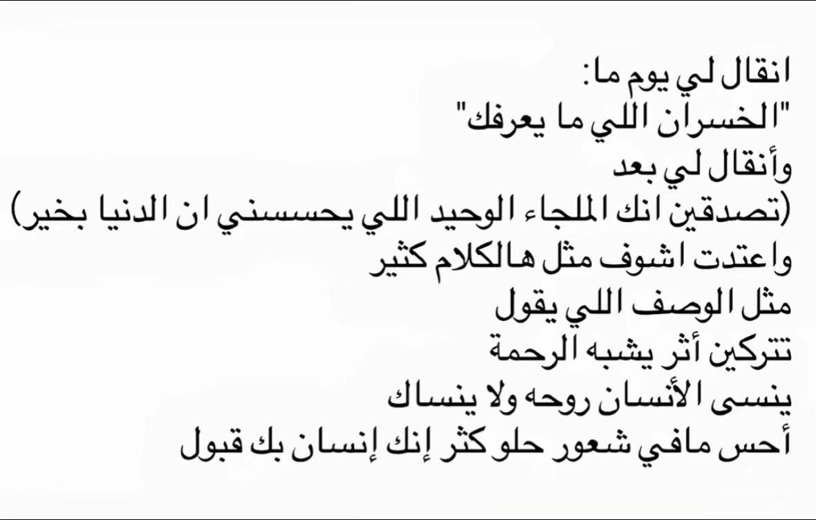 @DALAL | دلال