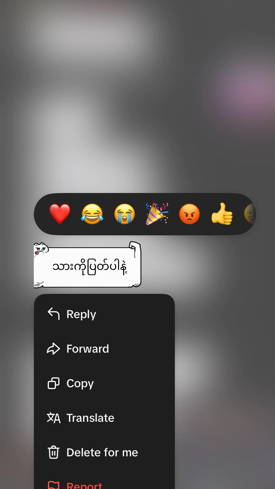 @đđŽđđ˘