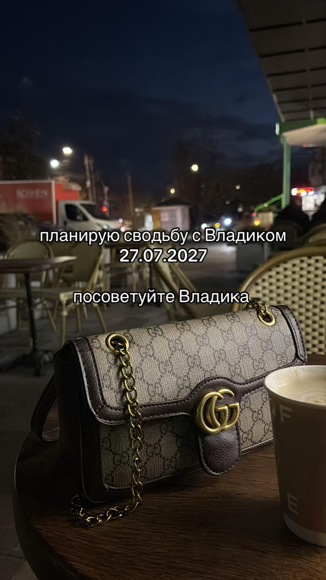 @🎀Королева Владиков🎀