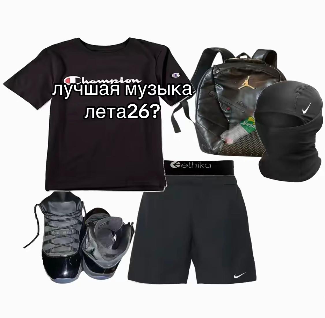 @vr#gz🪛😔