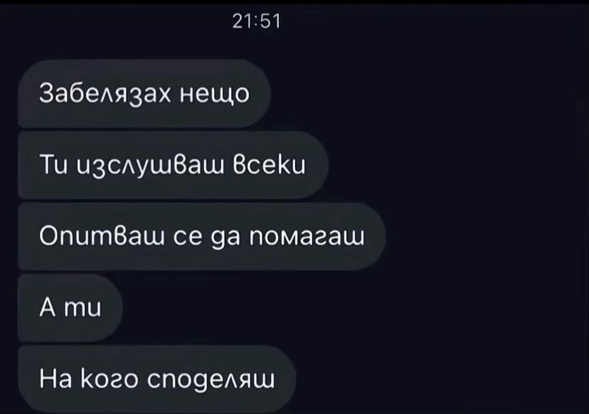 @_ivanowaa_