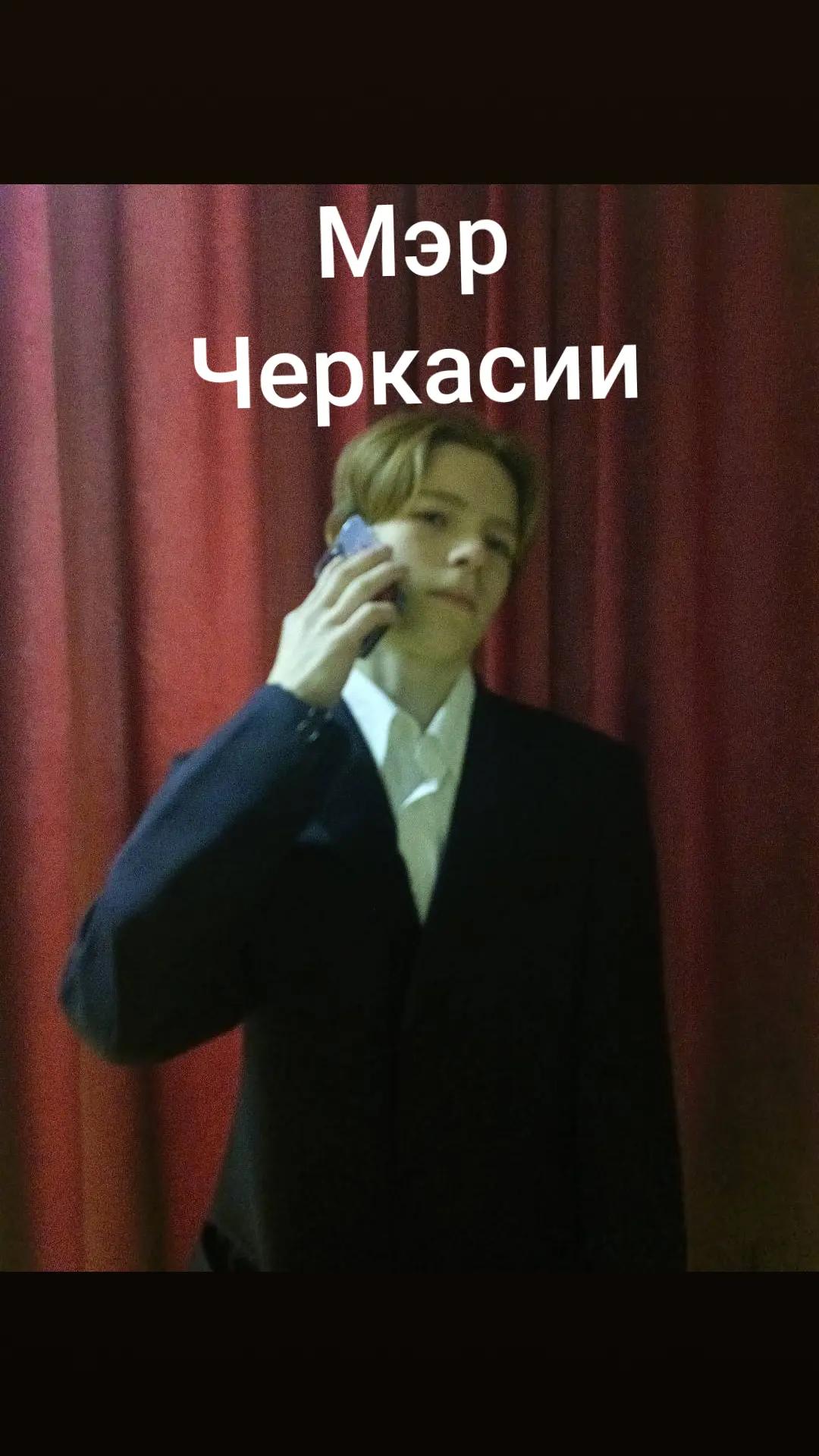 @Никита Зайцев