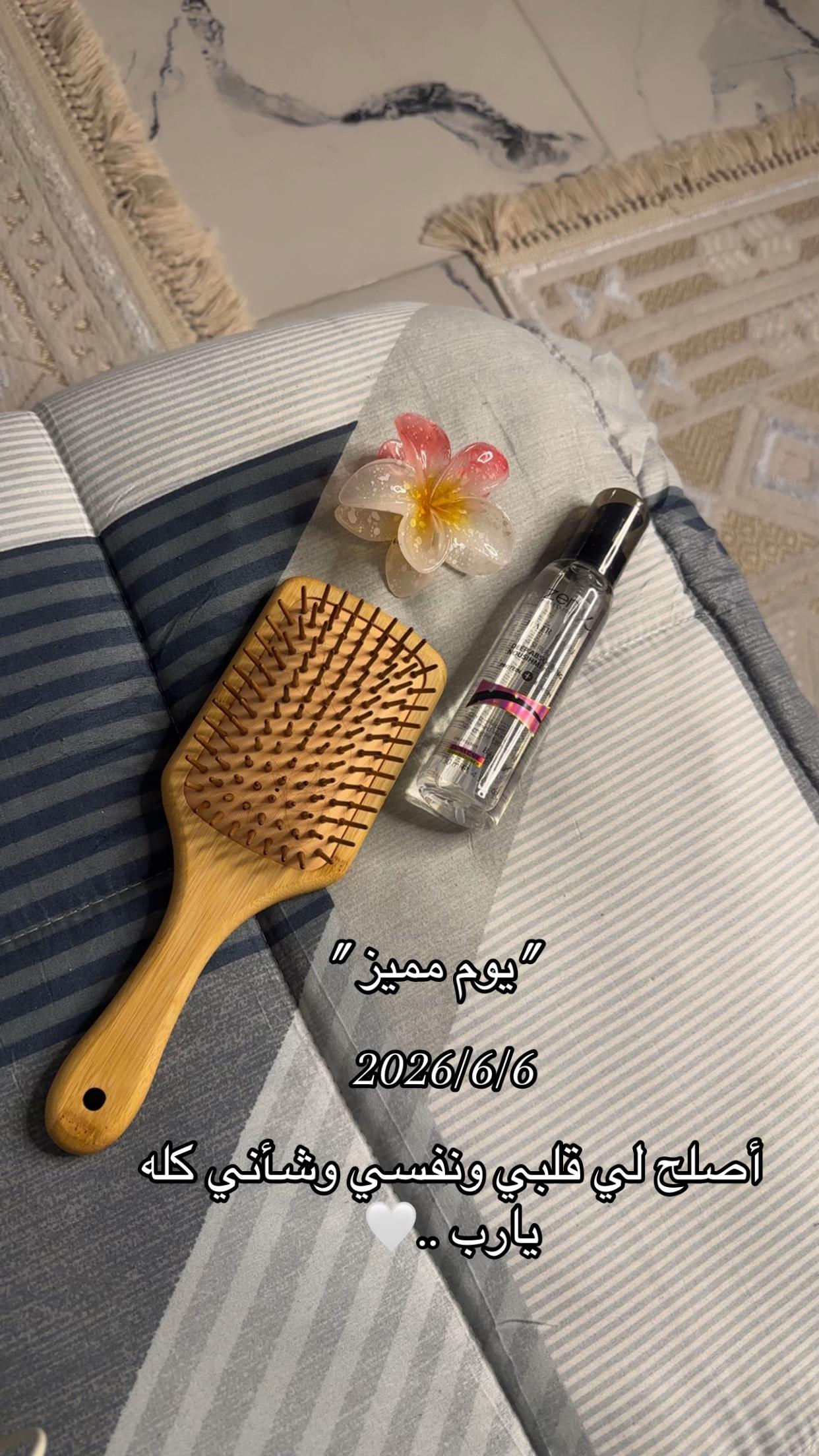 @Ńora faraj