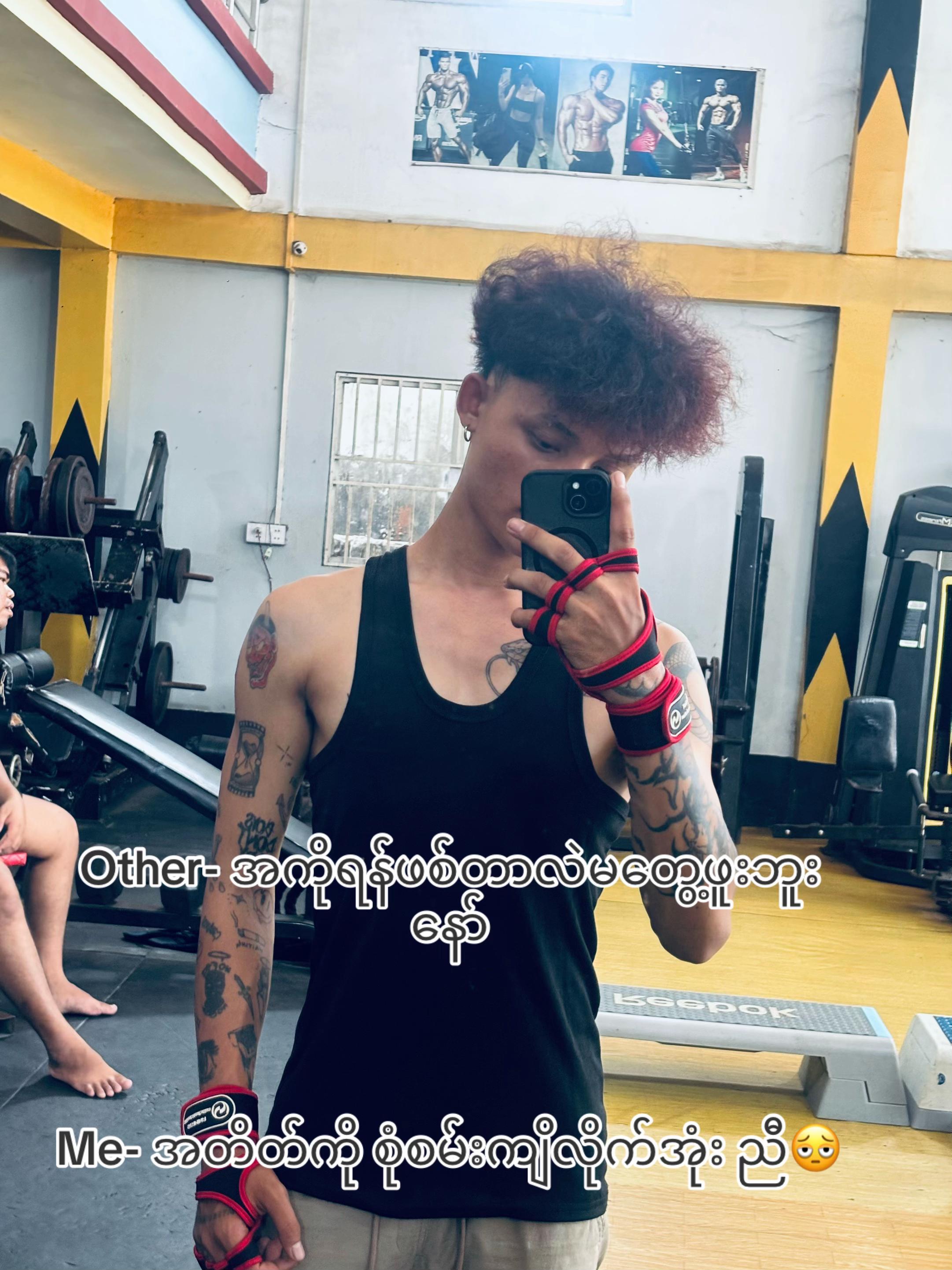 @whyfelix7