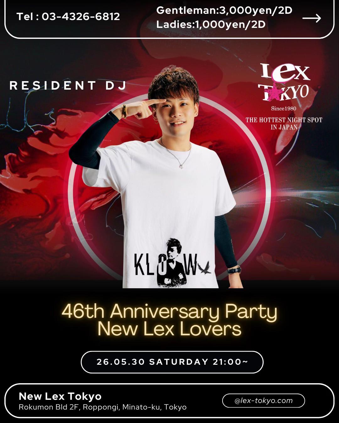 @DJ KLOW(クロウ)