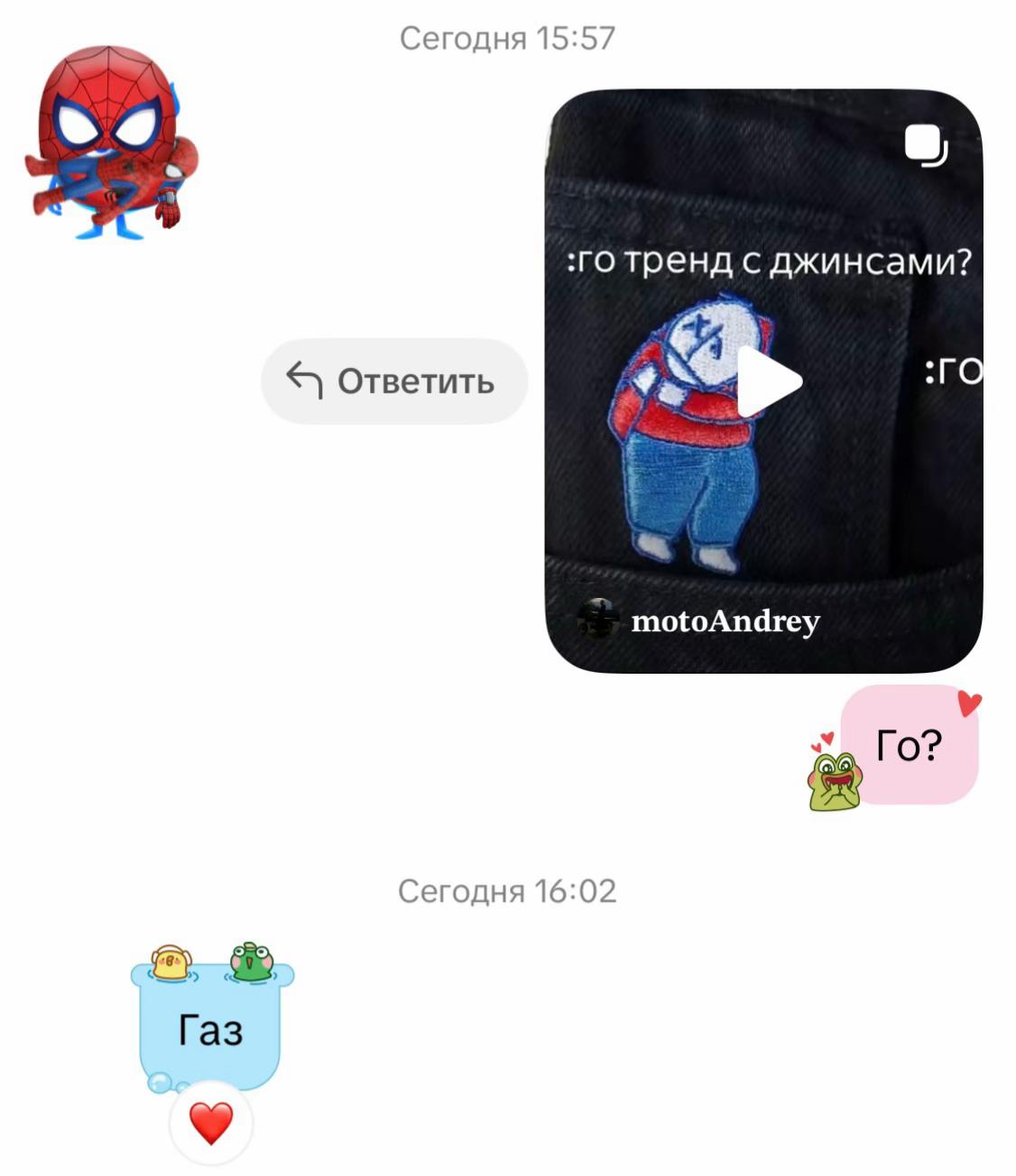 @່