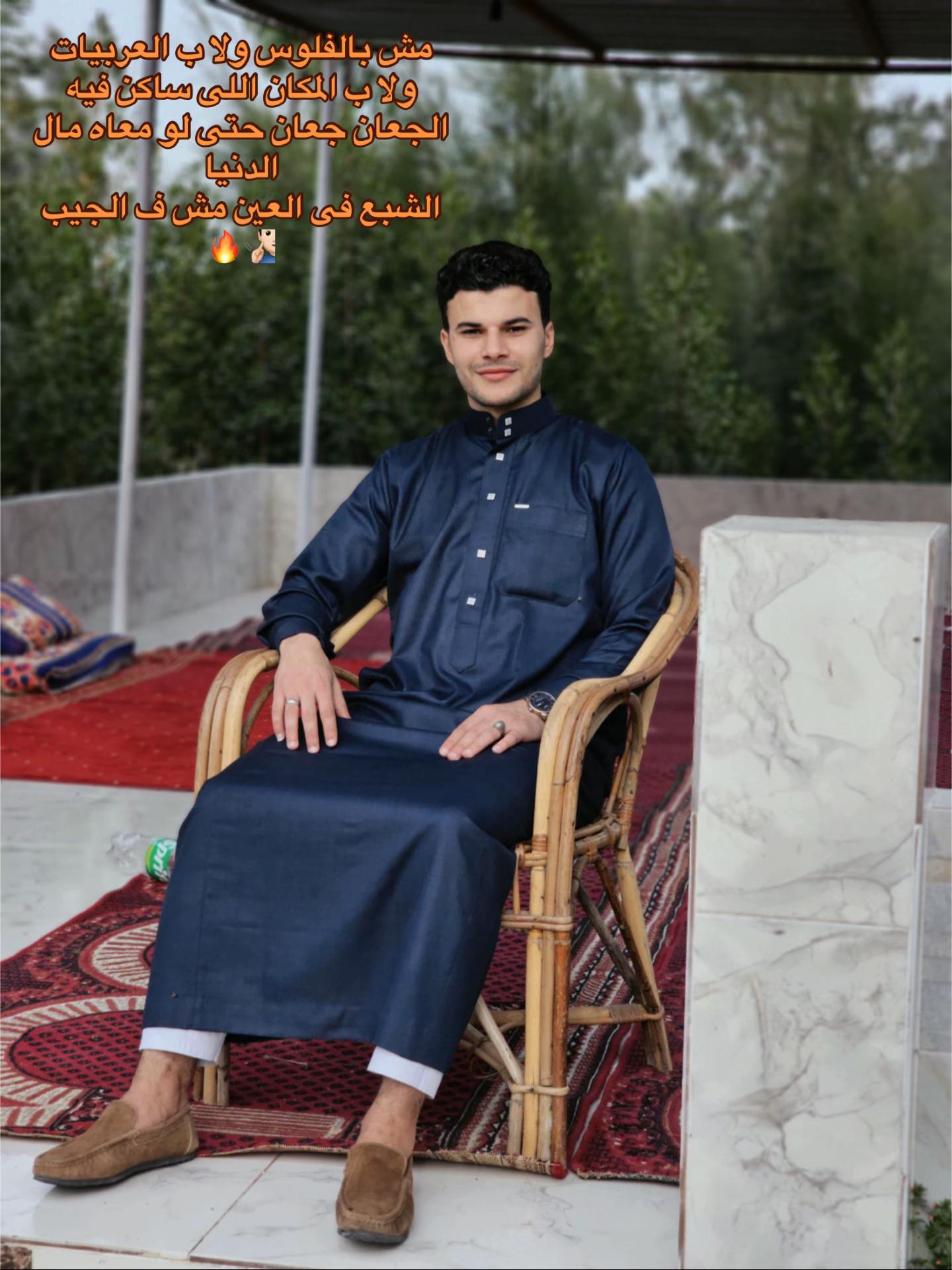 @Ahmed Awwad 511 ๐ช๐ฌ