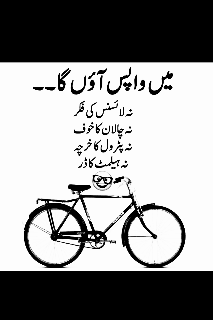 @Hassan Khan King