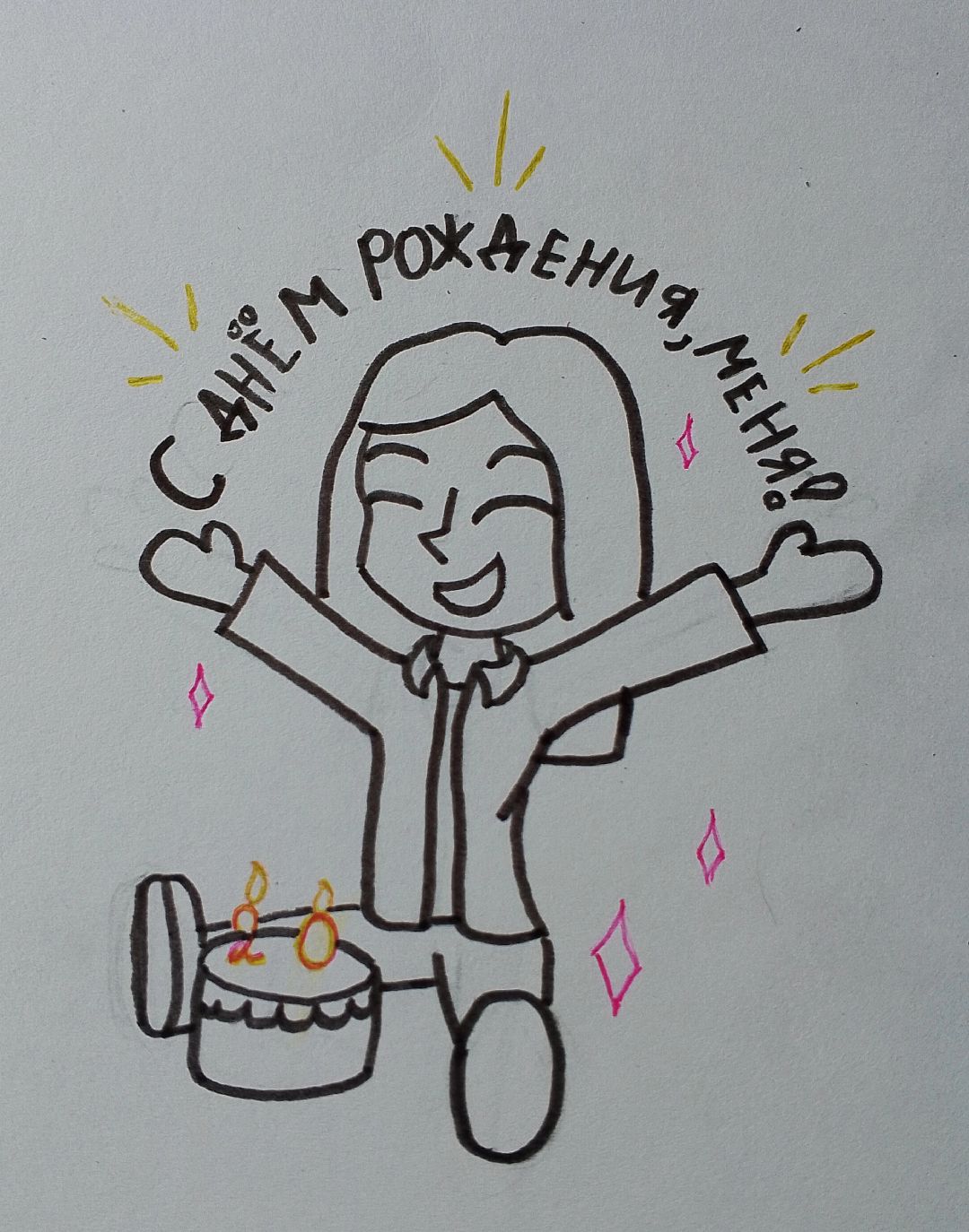 @чайная_лиса☕🦊