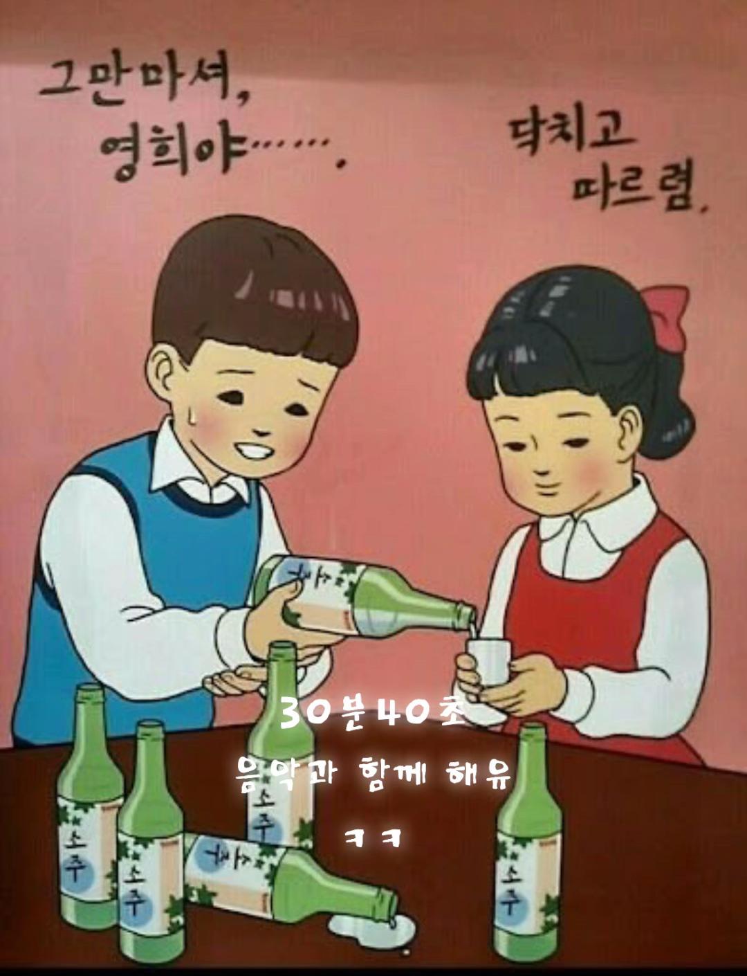 @🕵️👉🏻촌마을 농사꾼 청춘할배👈🏻🕵️