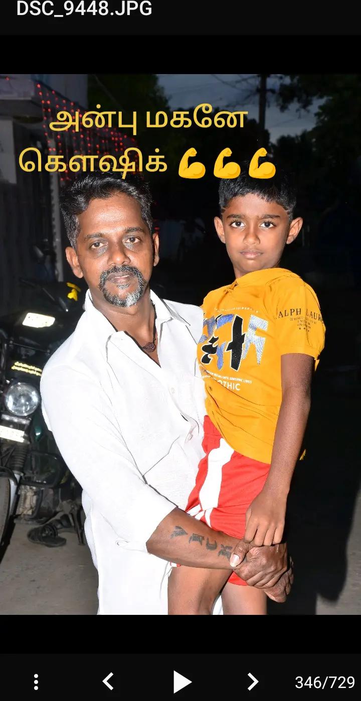 @ராஜா