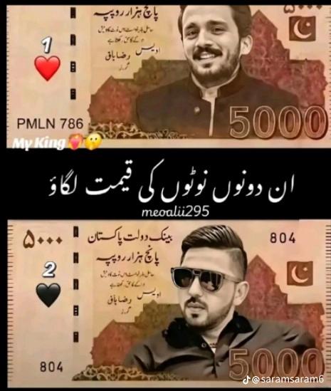 @✌️@ijaz bhtti 333✌️