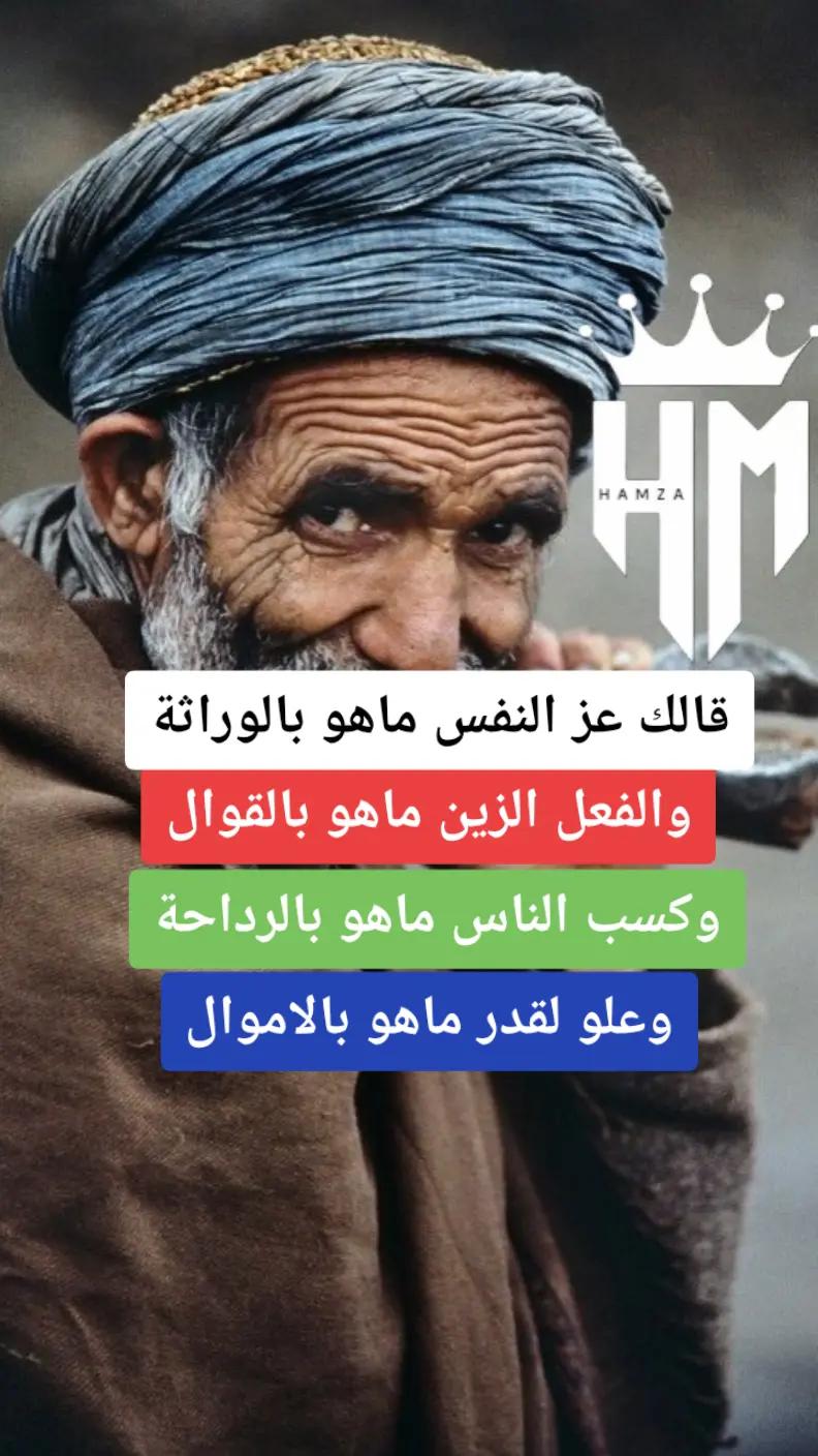 @𝐇𝐌