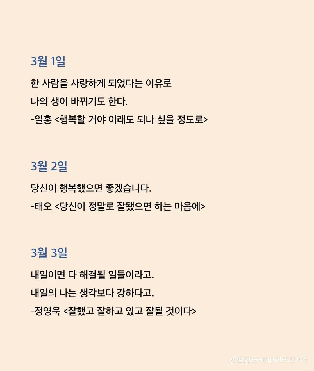 @๐ฟ๐งYOUWOO๐ง๐ฟ