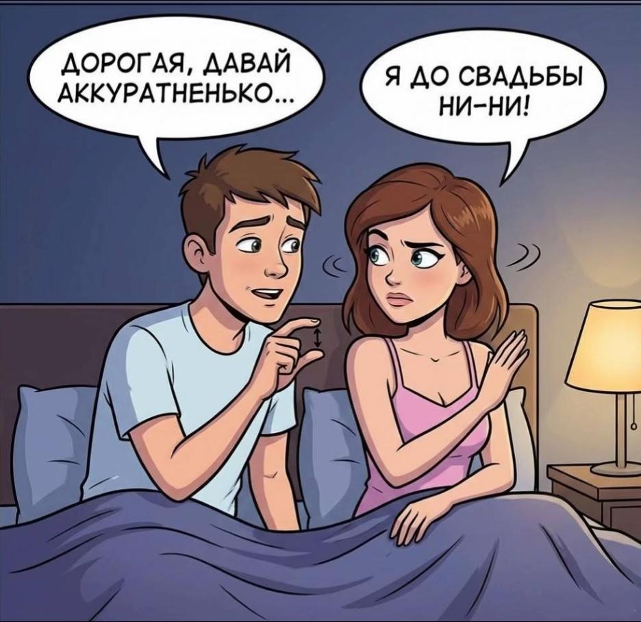 @Владимир Новиков