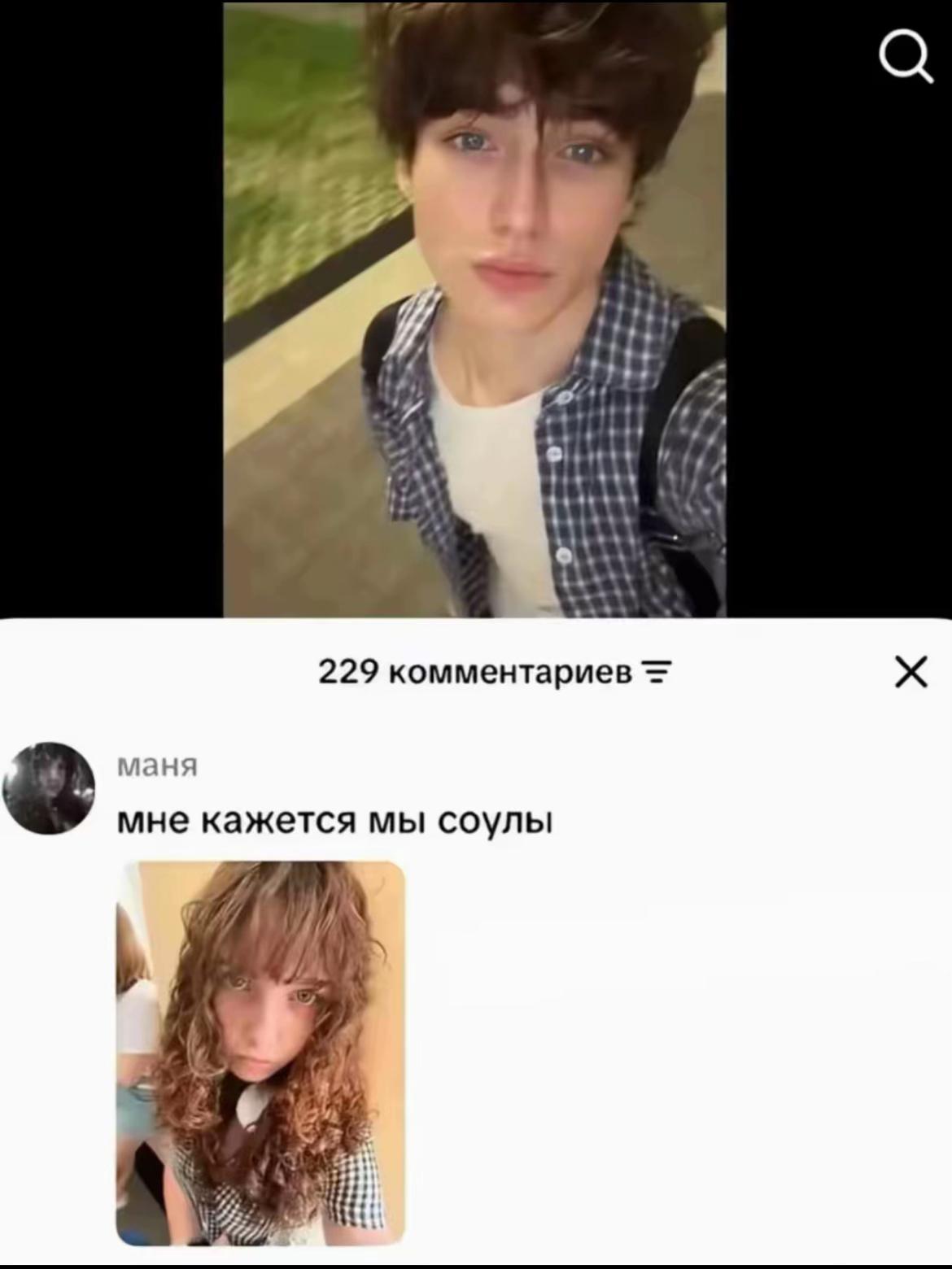 @ириска