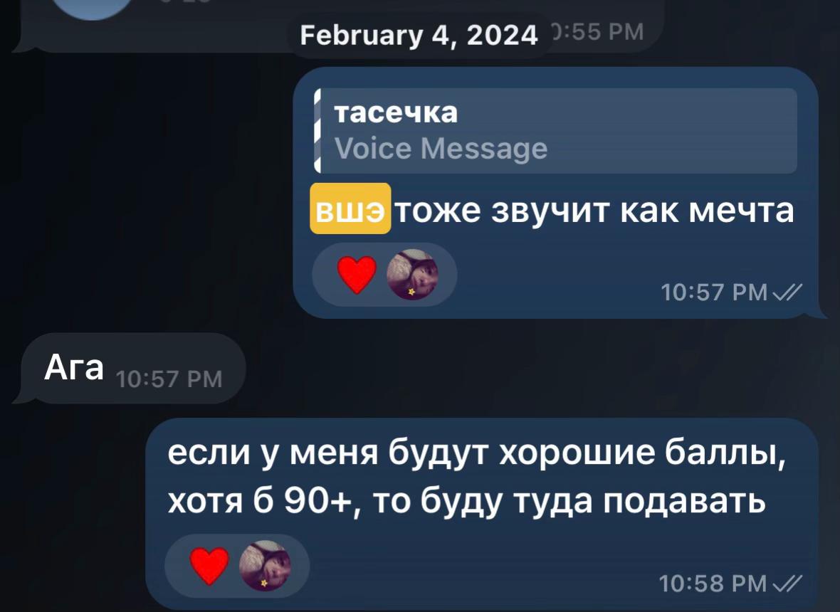 @katsstudies