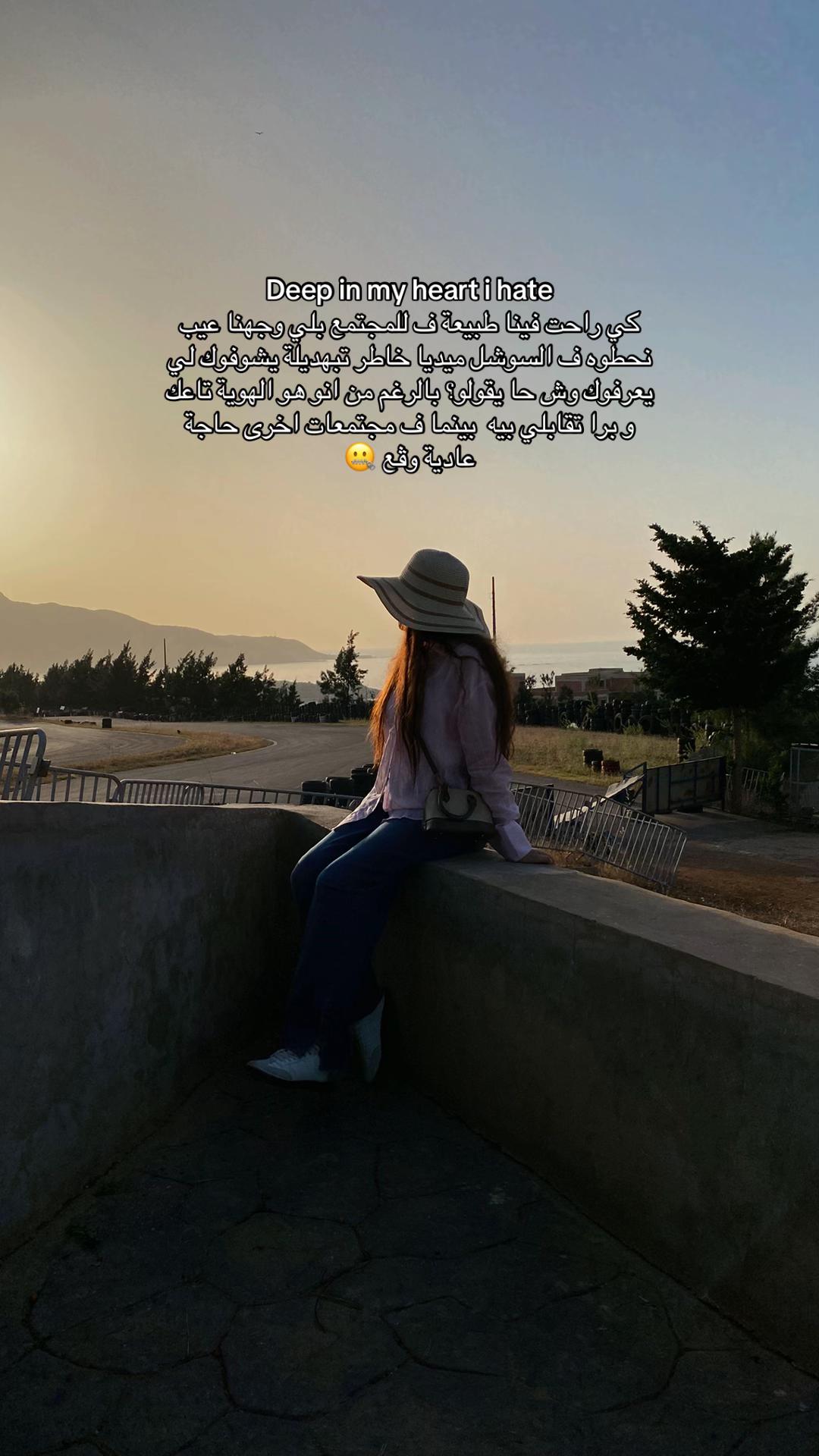 @WIEM|ูุฆุงู
๐