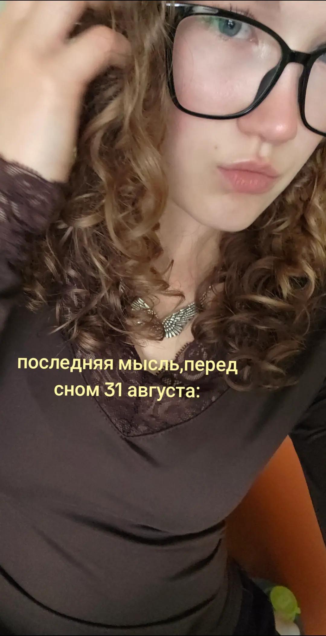 @sahhh