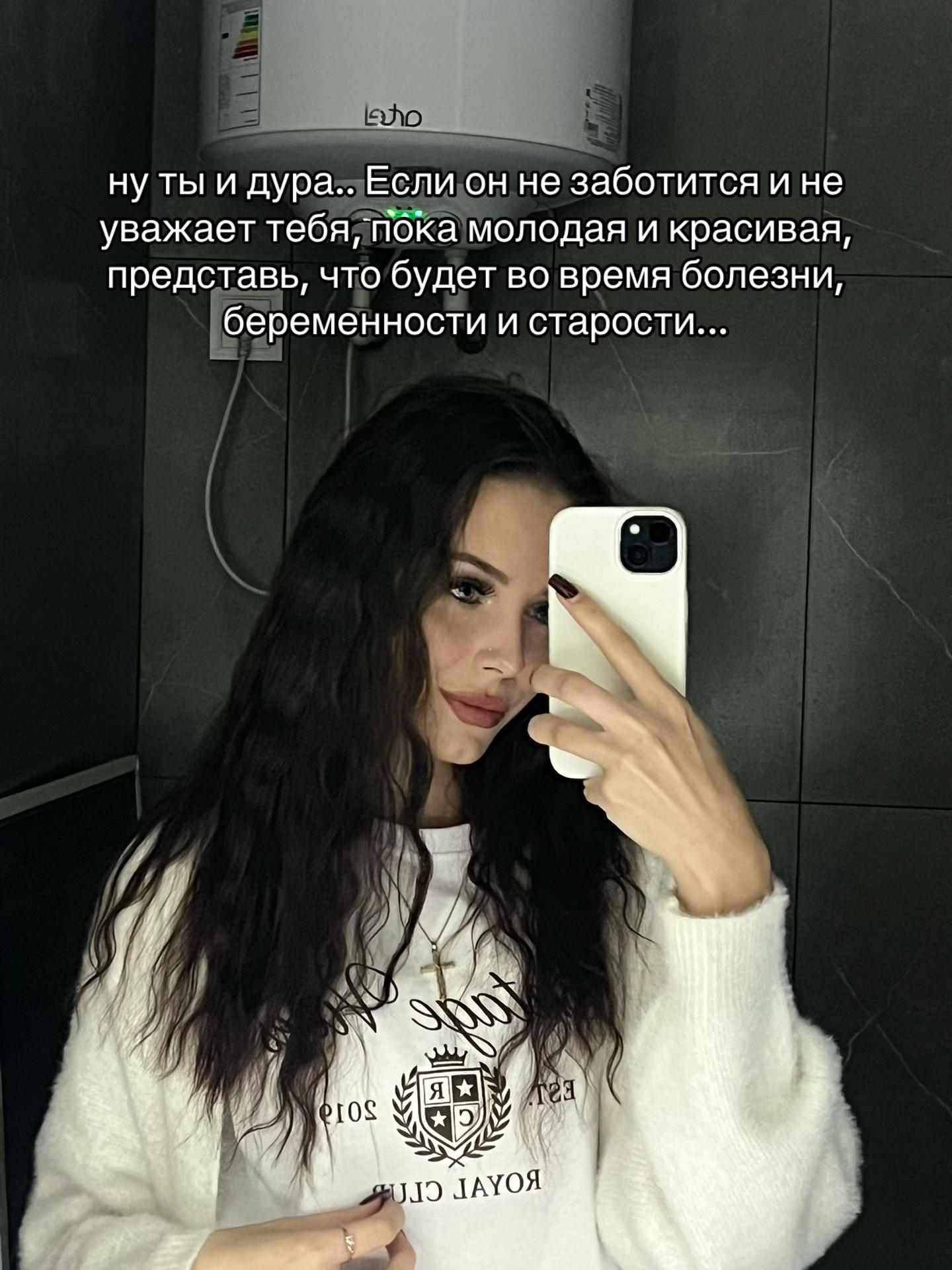 @❤️