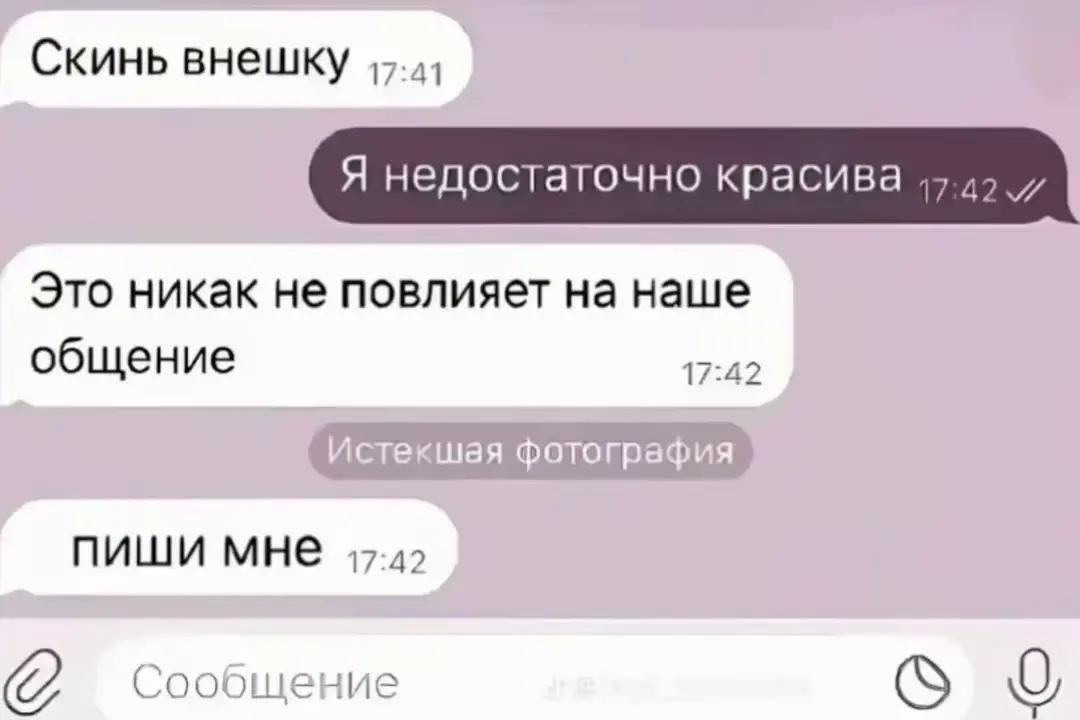 @Bluetooth♱✟