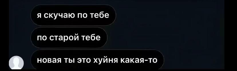 @nn_tipa.52