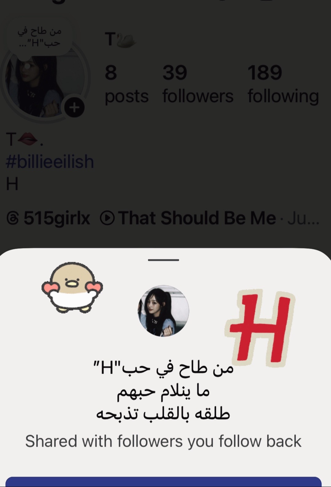 @515girlx