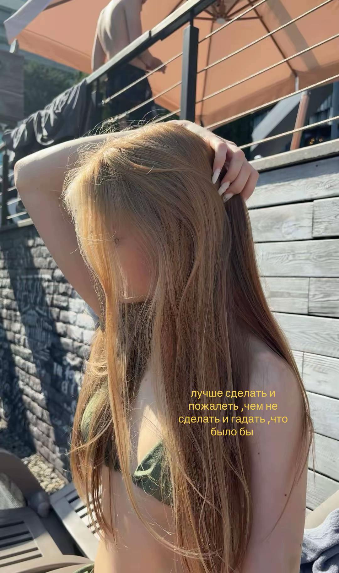 @lilyvenna