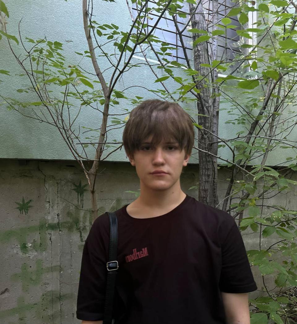 @инкогнида