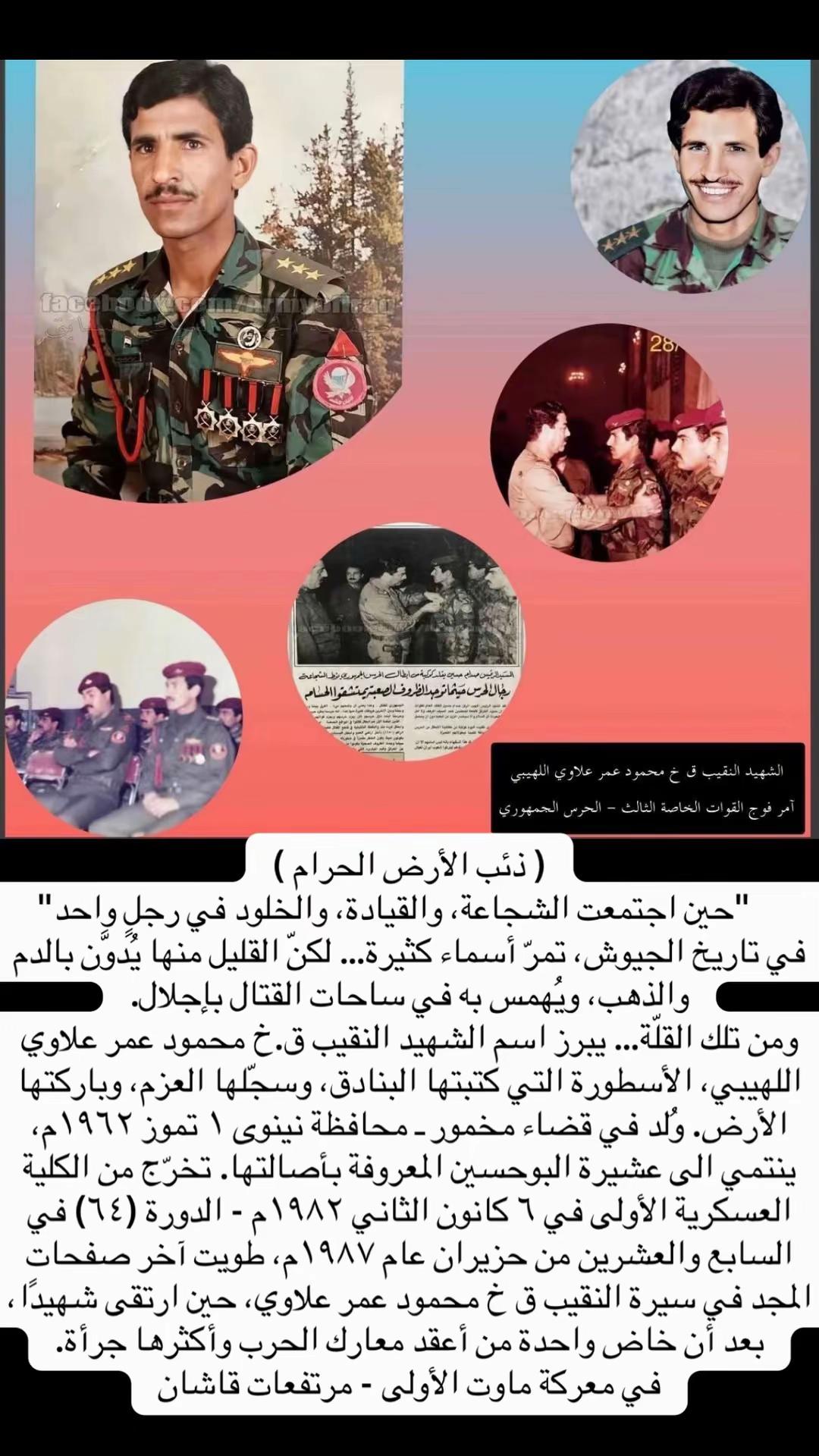 @قناة لحظة