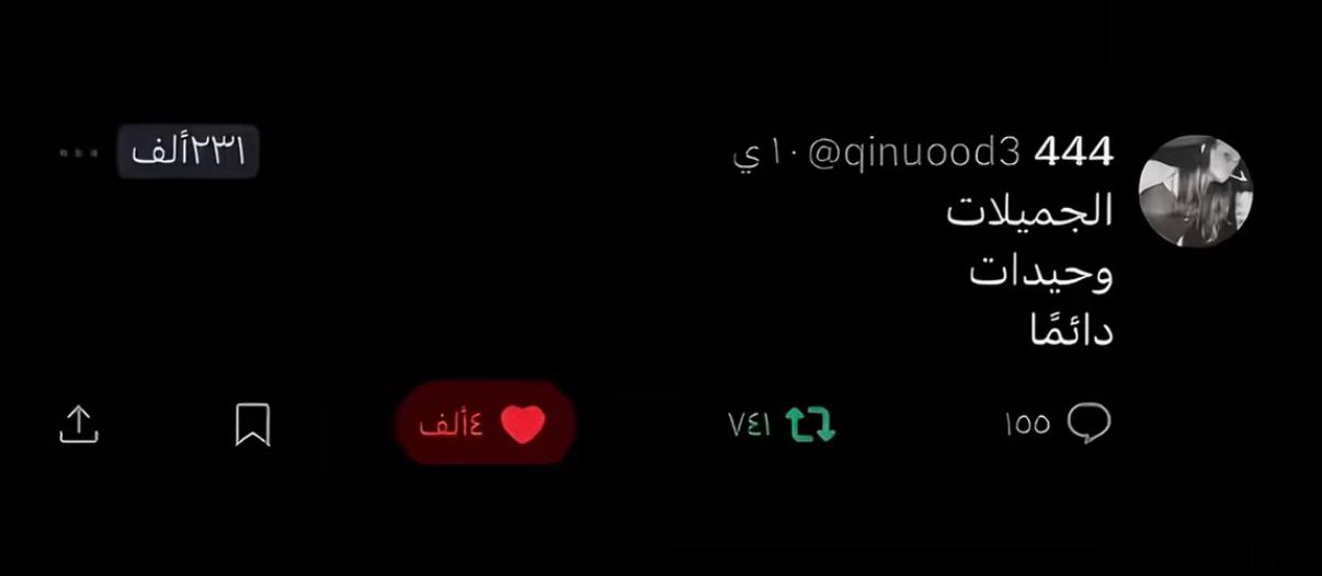 @J