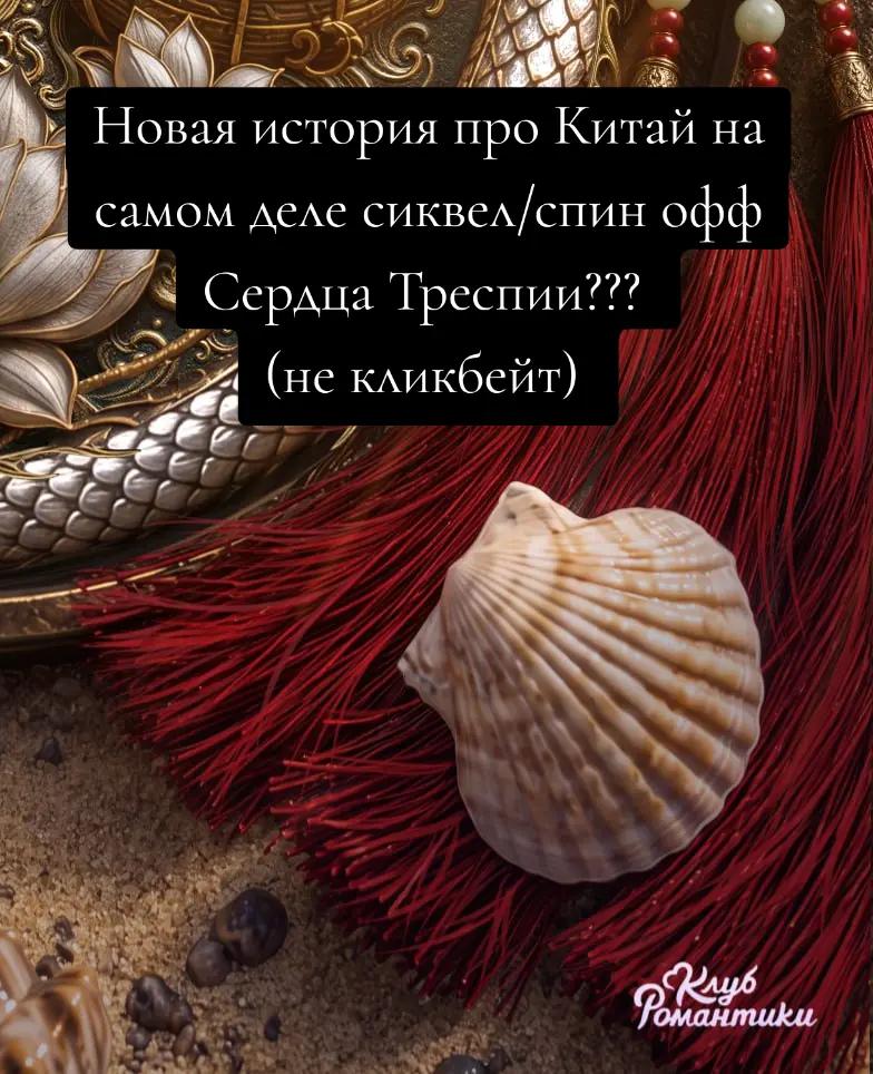 @Cirus🍋