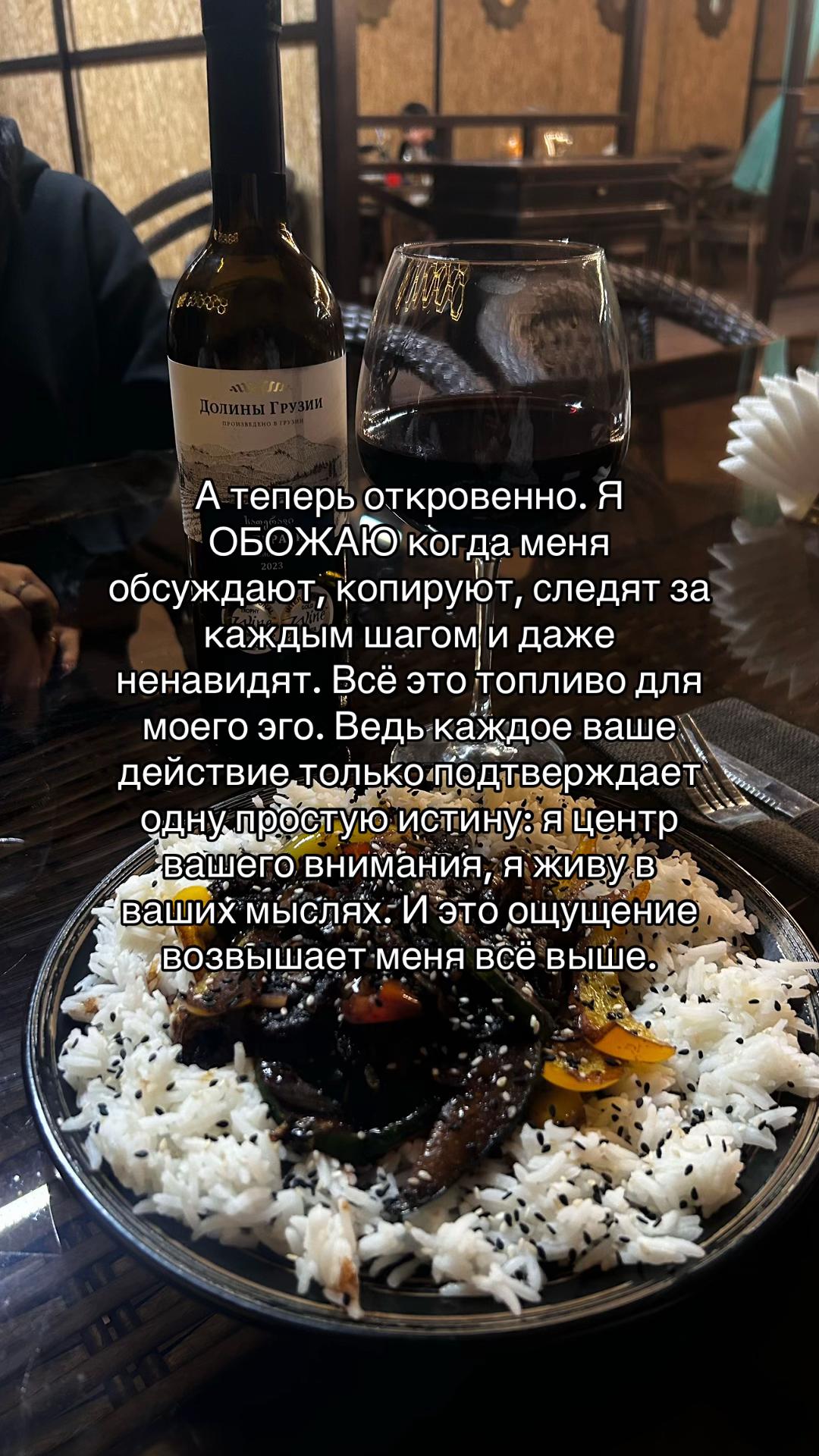 @Лара 🫦
