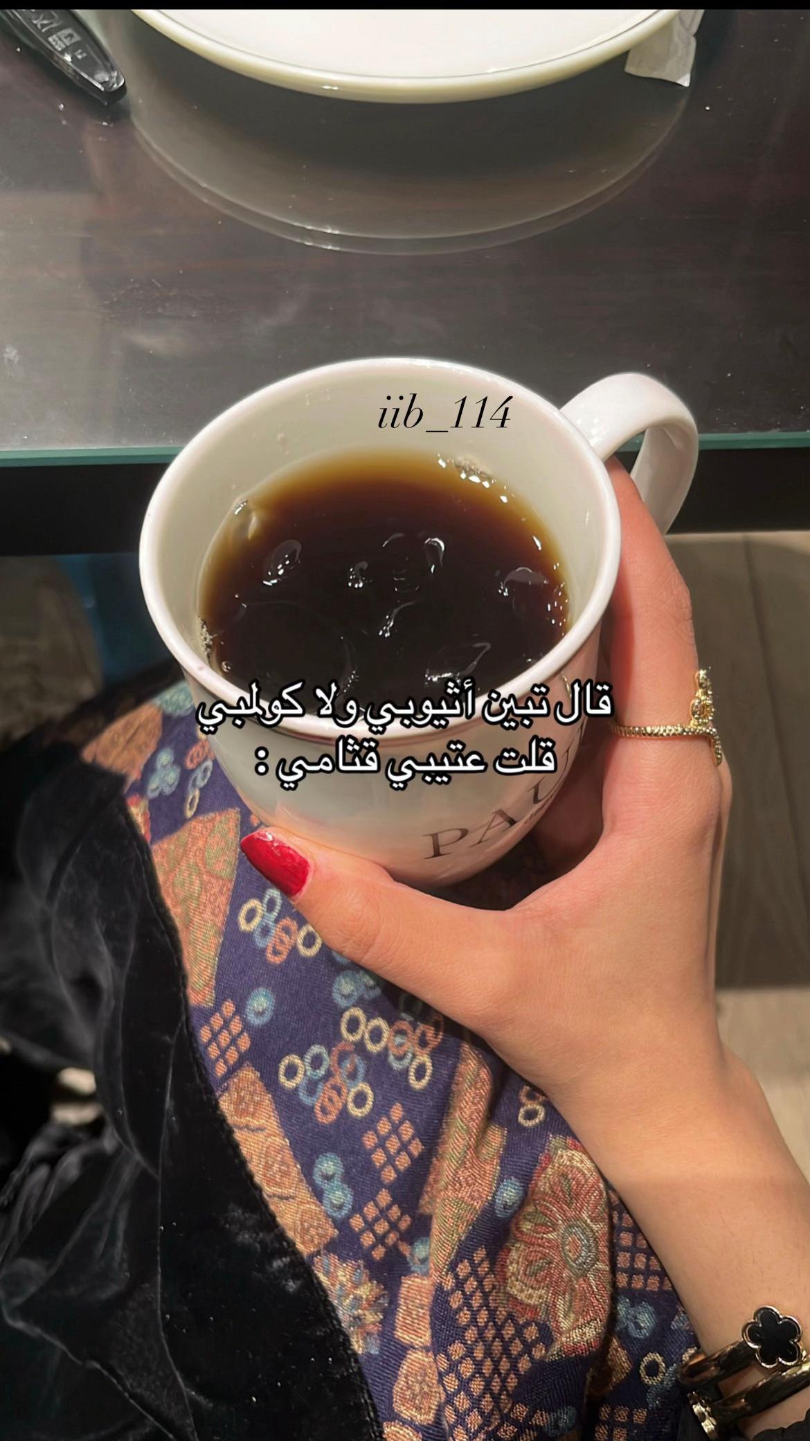 @Nouf Al-Otaibi