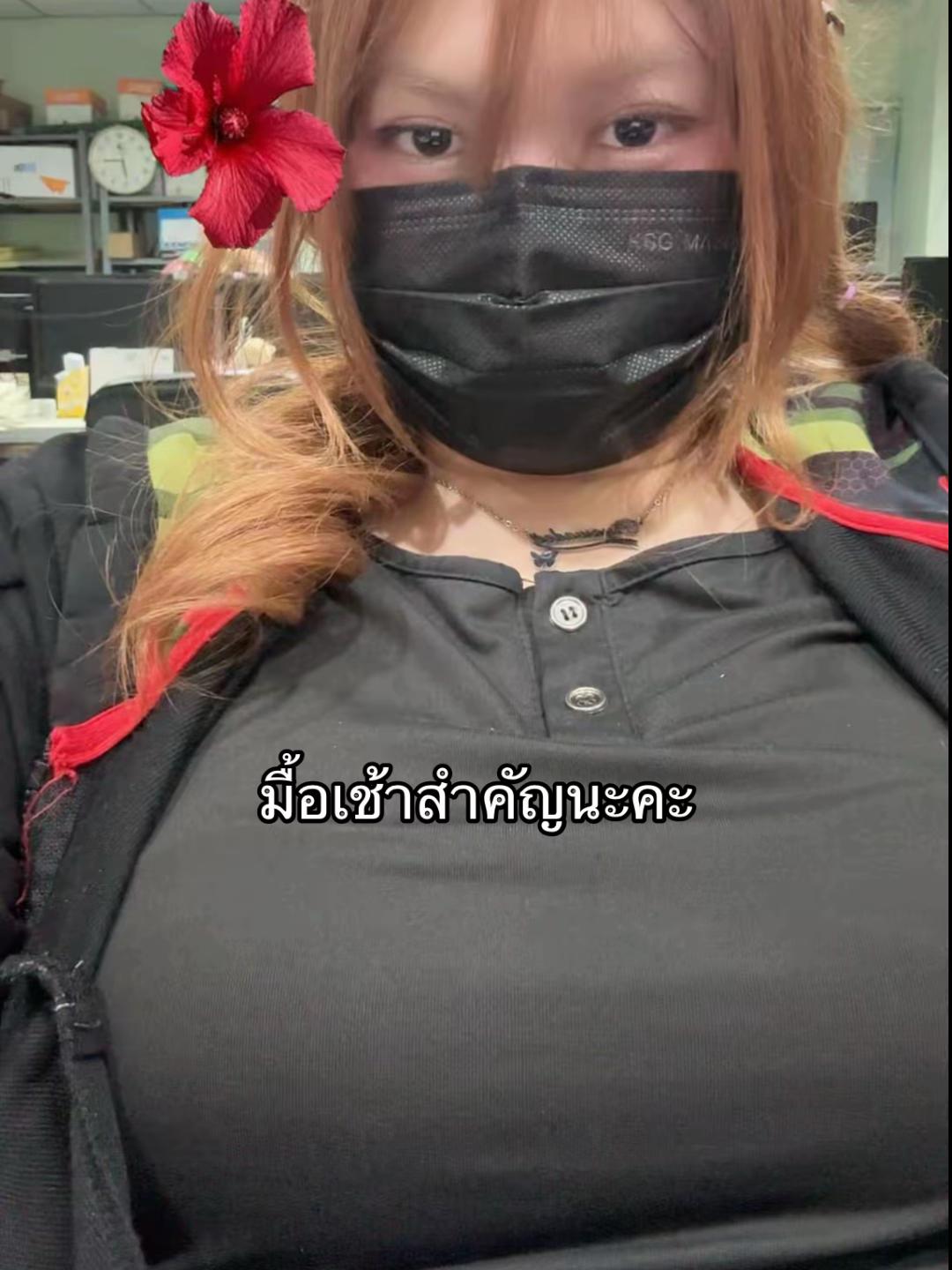 @ซีเปียบันนี่ ໒꒰ྀི ˃ &cap;&cap; ˂ ꒱ྀི১