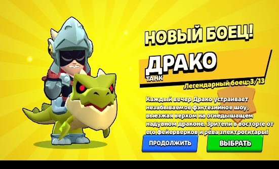 @@were