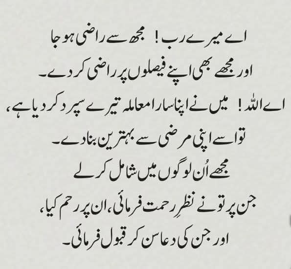 @ch imran shabbir official✅️