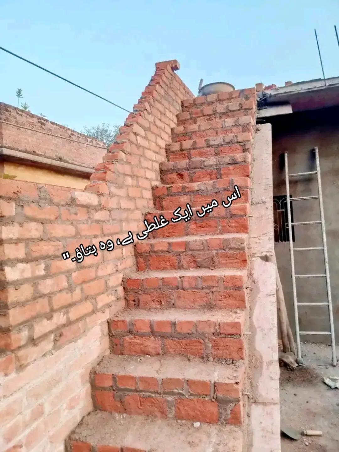 @zubairali