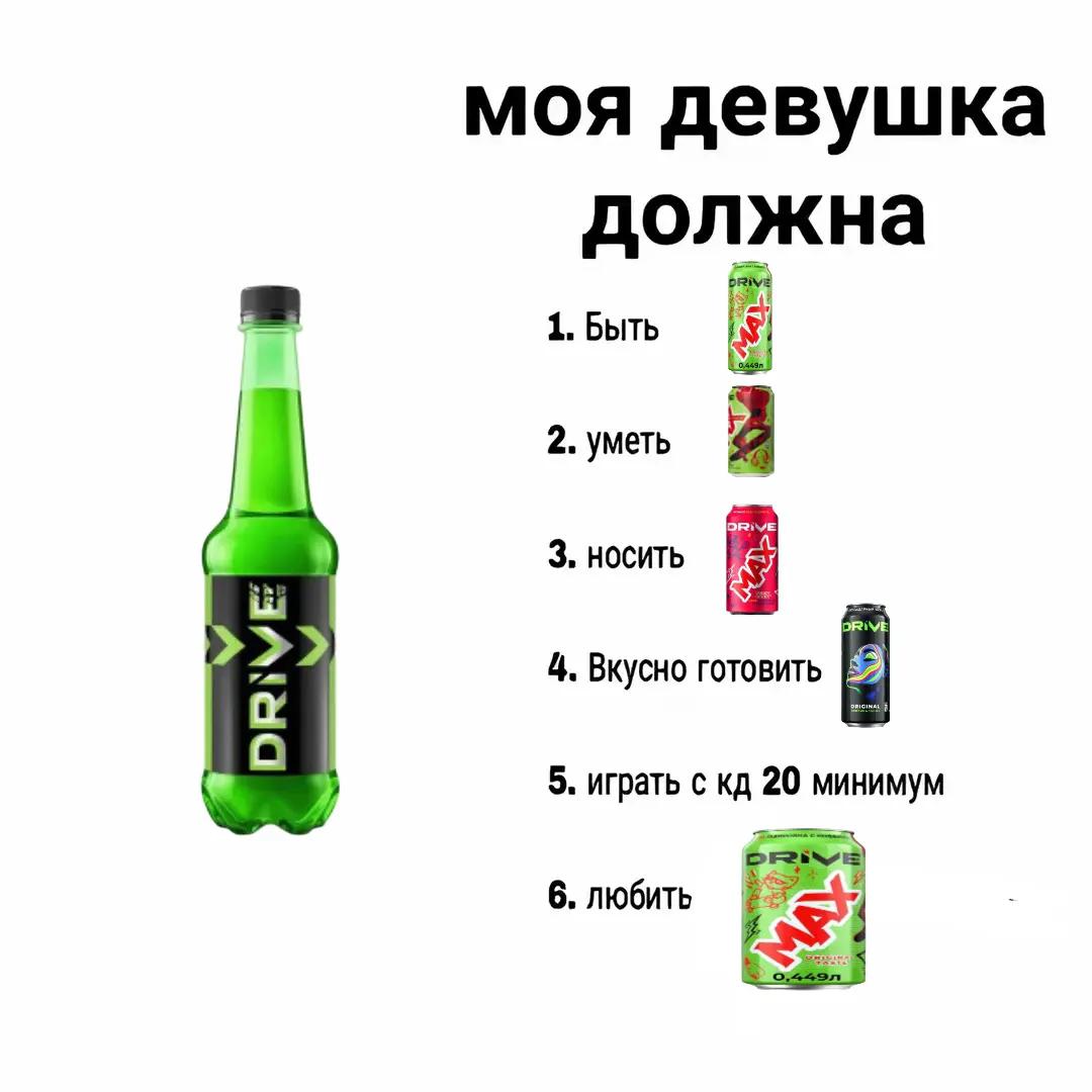 @steps to death