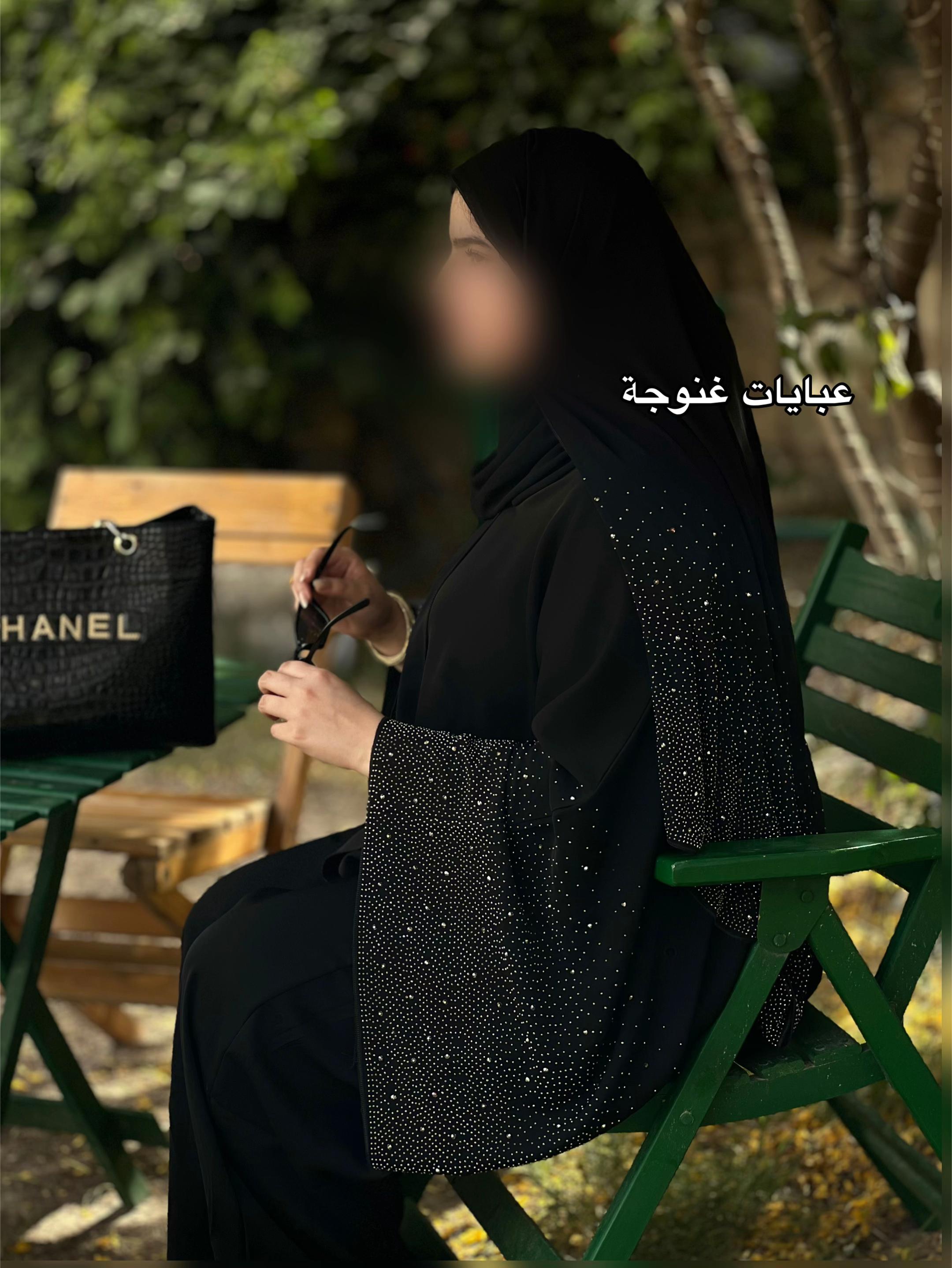 @Ghanouja
