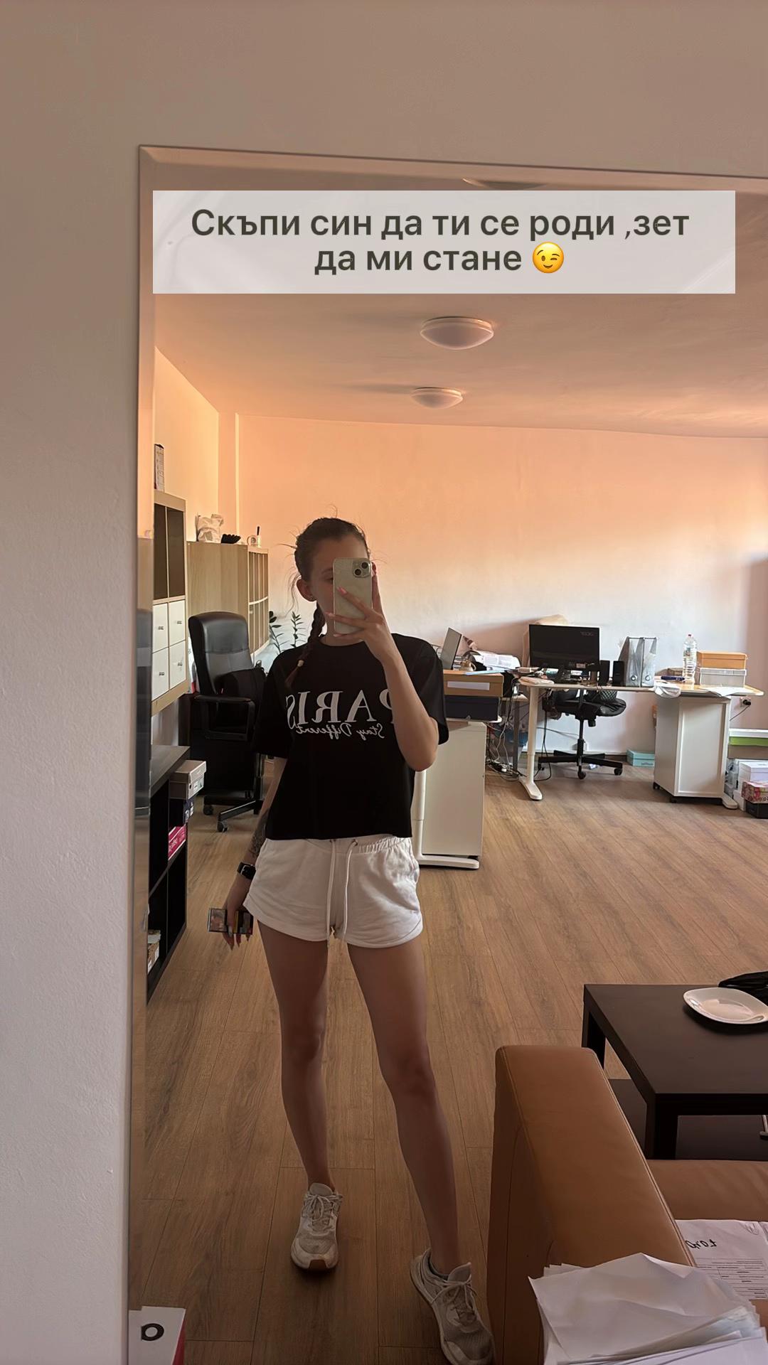 @Gabi