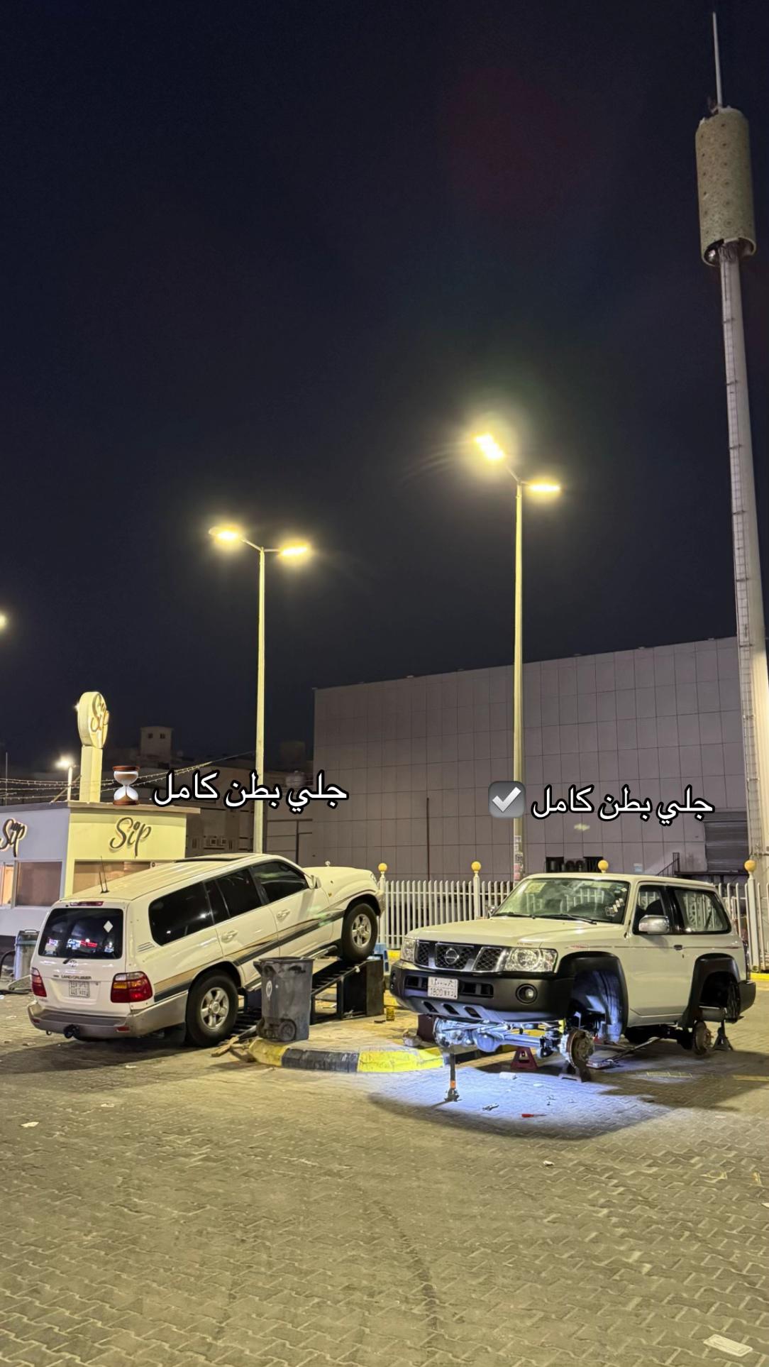 @: 🚘🧼 3 Z M | عويـزم