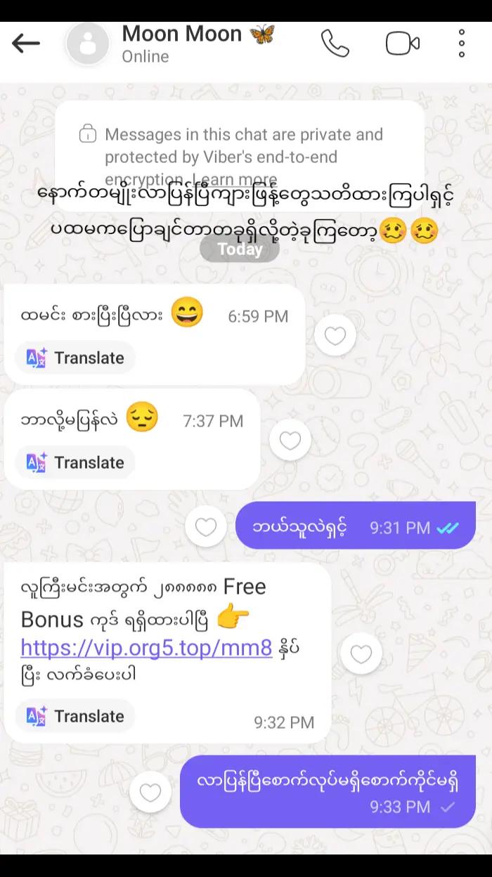 @ð²ð²@L.L.Cðžð¬