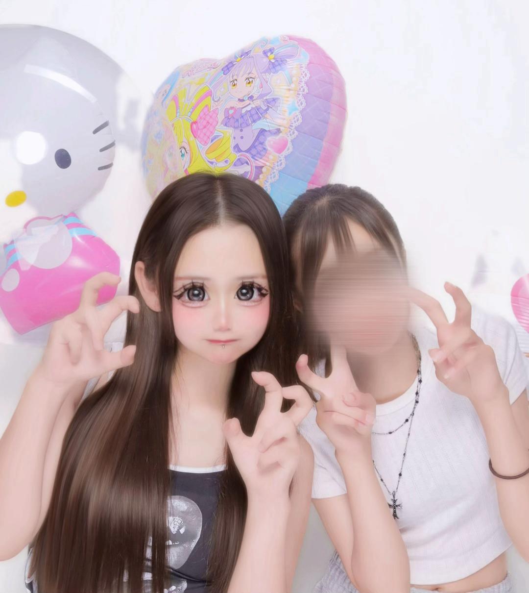 @Аля