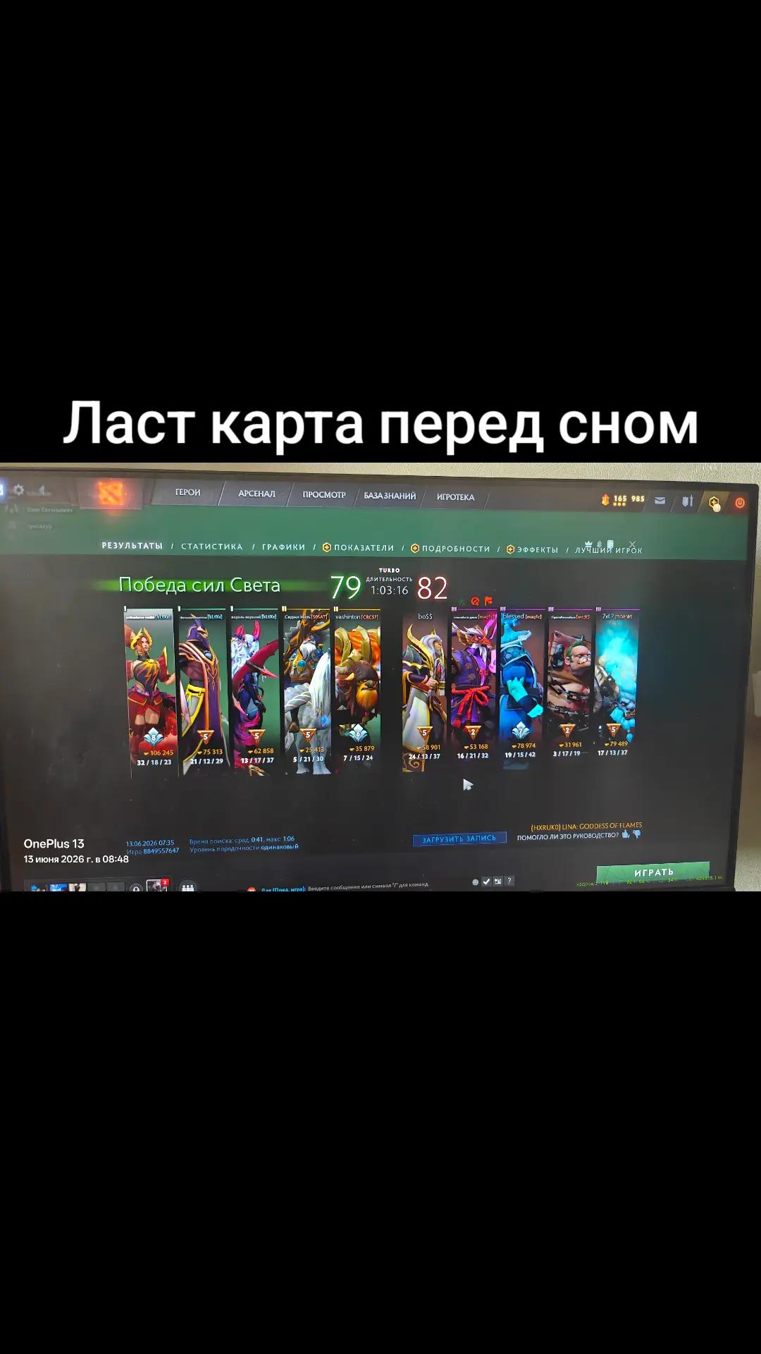 @neauraww