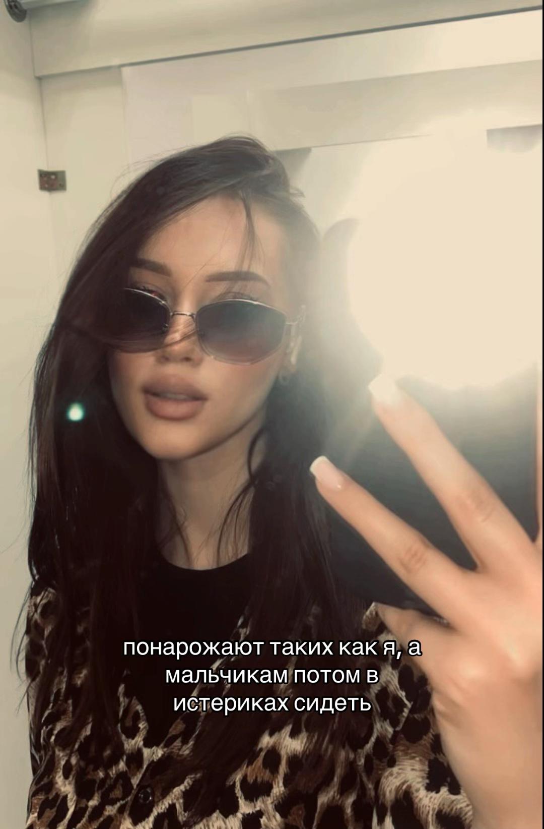 @KENDRA