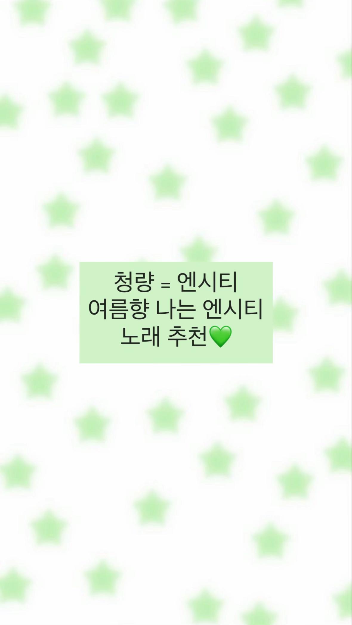 @오복아 산책가자