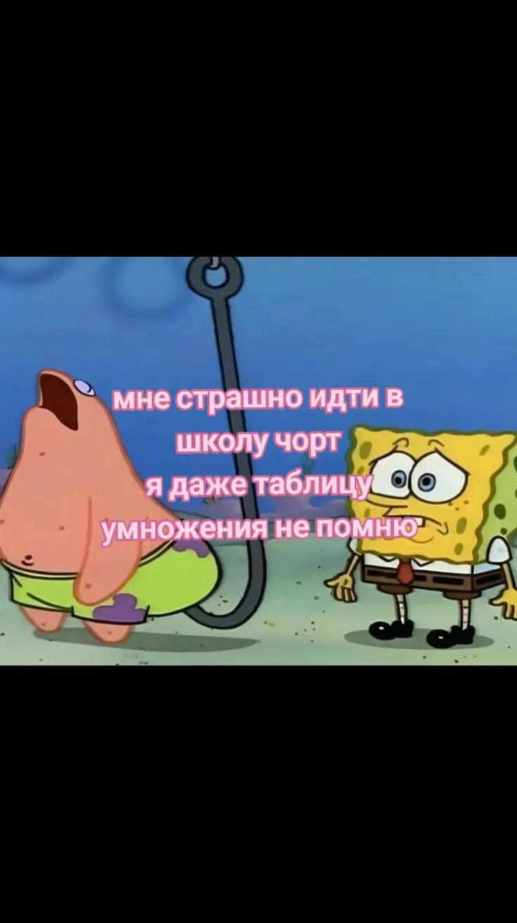 @baby doll
